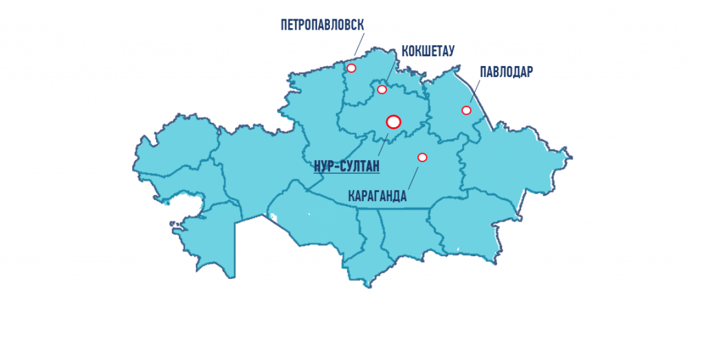 доставка-казахстан.png